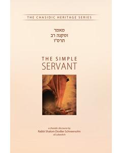 Simple Servant - UMikneh Rav 5666