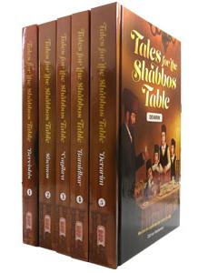 Tales for the Shabbos Table - 5 Volume Set
