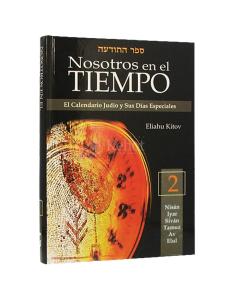 Nosotros en el Tiempo Vol. 2