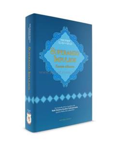 Cábala Jasídica - Superando Impulsos - Kuntrés Umaaián