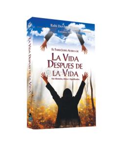 La Vida Después de la Vida