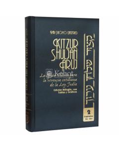 Kitzur Shulján Aruj Set Vol. 1 & 2