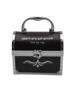 Hard Treasure Chest Esrog Box-- Leather Look (ES-12139)