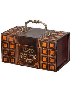 Leather And Wood Esrog Box-Squares With Handle