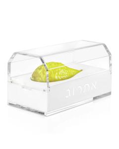 Lucite Esrog Box