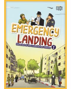 Emergency Landing - Comics