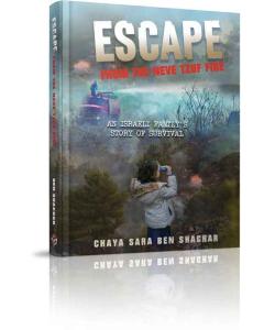 Escape from the Neve Tzuf Fire