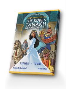 Megillat Esther Graphic Novel (BK-MEGN)