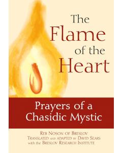 The Flame of the Heart
