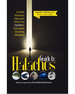 Guide to Halachos