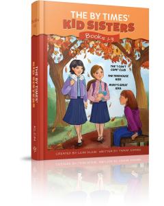 B.Y. Times Kid Sisters 3 in 1 Vol. 1