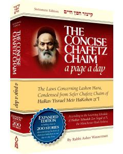 The Concise Chofetz Chaim - A Page A Day