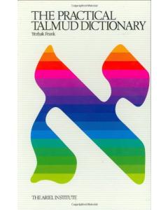 The Practical Talmud Dictionary