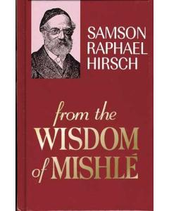 From the Wisdom of Mishle - Pocket Size