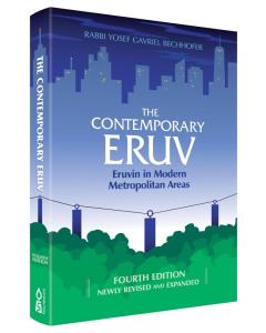 The Contemporary Eruv, 4th Edition