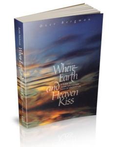 Where Earth and Heaven Kiss