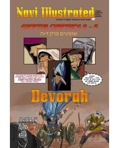 Navi Illustrated #5, Devorah