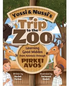 Yossi And Nussi's Trip To The Zoo