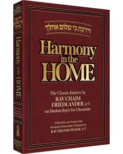 Harmony In The Home