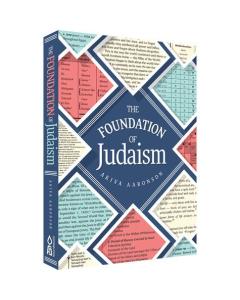 Foundations of Judaism [Paperback]