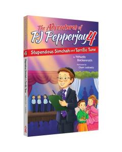The Adventures of PJ Pepperjay #4 [Paperback]