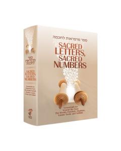 Sacred Letters, Sacred Numbers