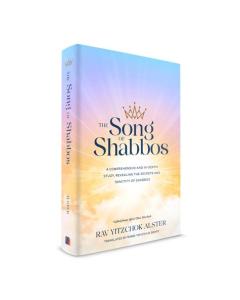 The Song of Shabbos