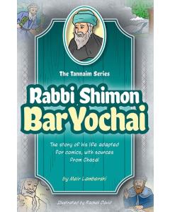 Tannaim Series: Rabbi Shimon Bar Yochai - Comic