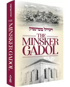 Minsker Gadol
