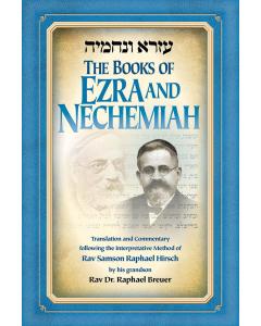 The Books Of Ezra And Nechemiah