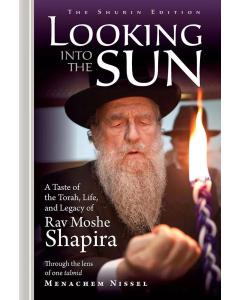 Looking into the Sun