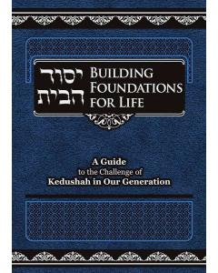 Building Foundations for Life - Compact