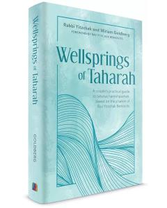 Wellsprings of Taharah