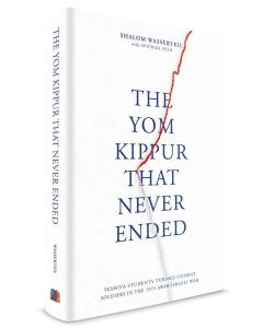 The Yom Kippur That Never Ended