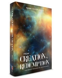 From Creation To Redemption