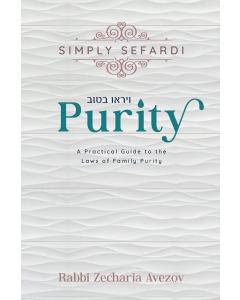 Simply Sefardi - Purity