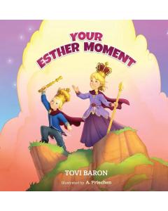 Your Esther Moment