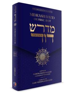Midrash David on Pirke Avot