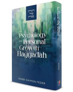 The Psychology and Personal Growth Haggadah