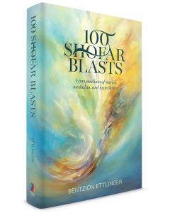 100 Shofar Blasts