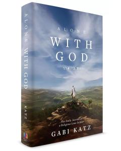 Alone with G-d