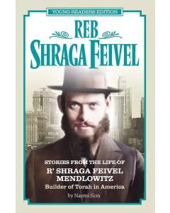 Reb Shraga Feivel