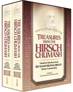 Treasures from the Hirsch Chumash, 2 Volume Boxed Set