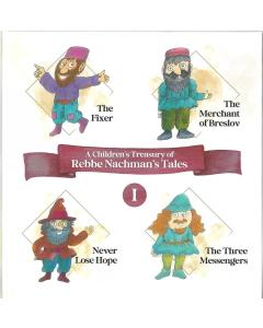A Children’s Treasury of Rebbe Nachman Tales Vol 1