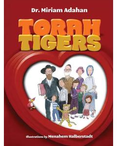 Torah Tigers