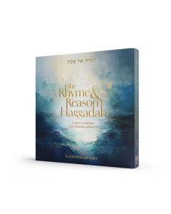 The Rhyme and Reason Haggadah:  A poetic translation  with rhyming explanation