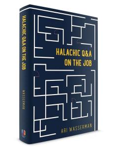 Halachic Q&A on the Job