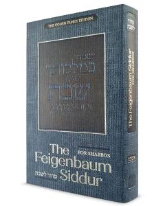 The Feigenbaum Shabbos Siddur, Ashkenaz