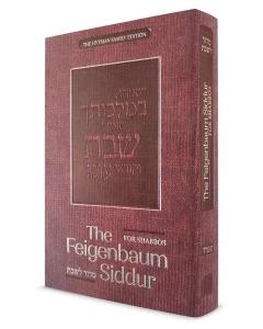 The Feigenbaum Shabbos Siddur, Sefard