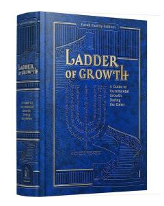 Ladder of Growth:  A Guide to Incremental Growth  during the Omer
